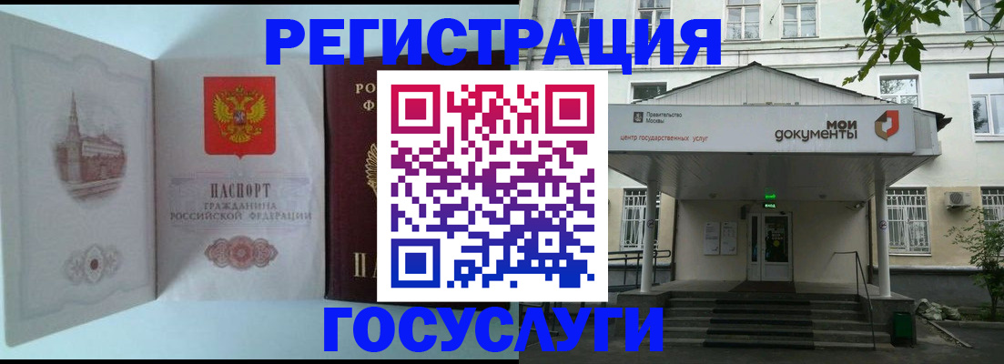 пропишу в квартире в Кимовске